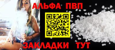 тгк Коломна