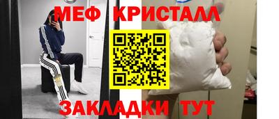 прущие грибы Ковров