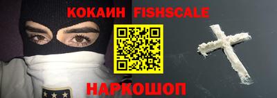 тгк Коломна
