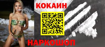 PSILOCYBIN Кохма