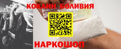 таблы Когалым