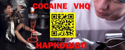 прущие грибы Ковров