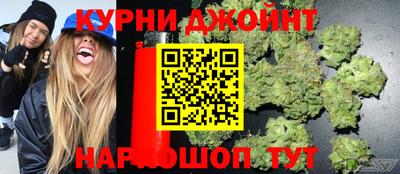 таблы Когалым