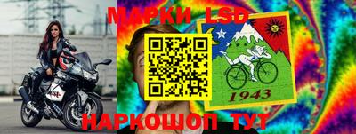 тгк Коломна