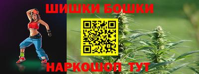 тгк Коломна
