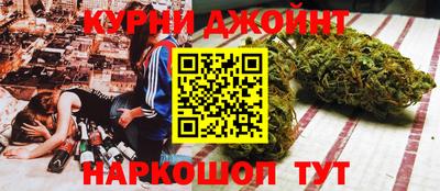 тгк Коломна