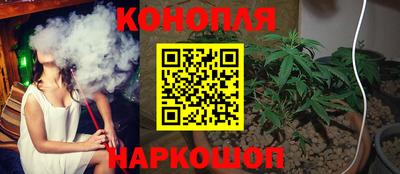 тгк Коломна