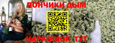 тгк Коломна