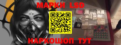 прущие грибы Ковров