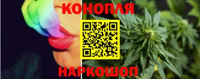 таблы Когалым