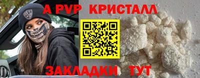 тгк Коломна