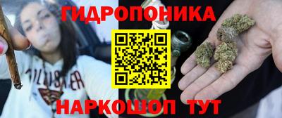 тгк Коломна
