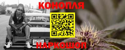 тгк Коломна