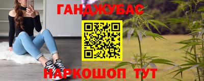 прущие грибы Ковров
