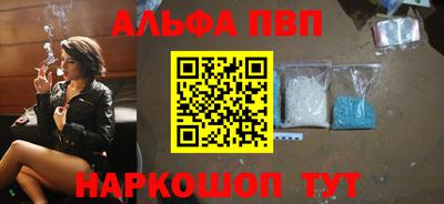 тгк Коломна