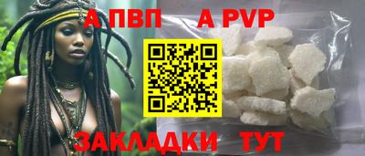 тгк Коломна
