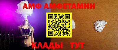тгк Коломна