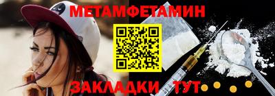 прущие грибы Ковров