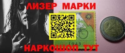 тгк Коломна