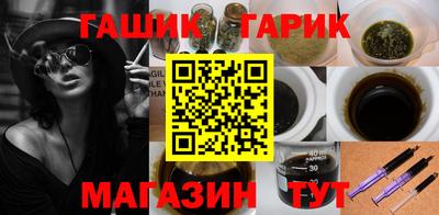 таблы Когалым